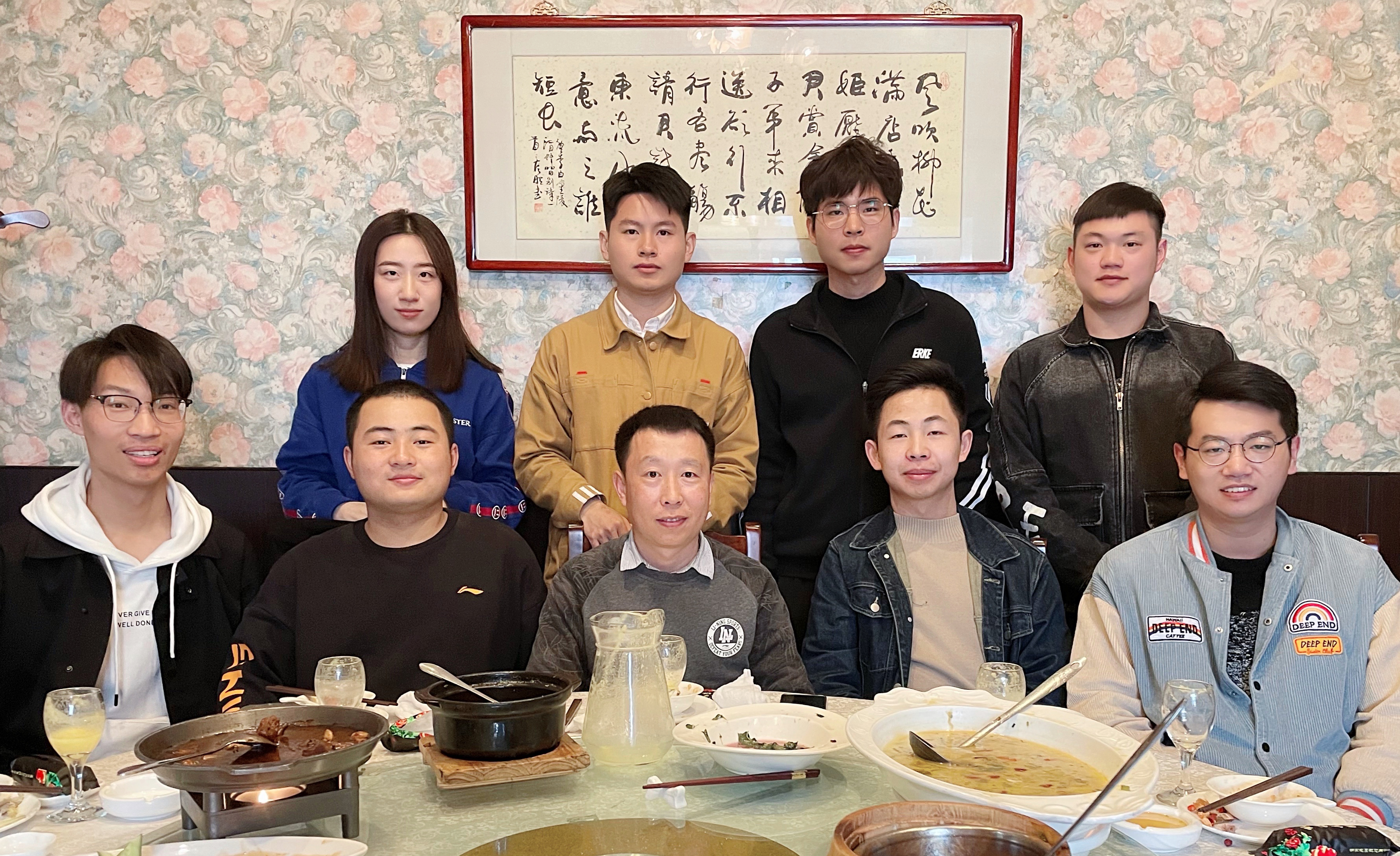会议交流照片